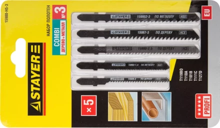 Набор STAYER &quot;PROFI&quot; Пилки &quot;УНИВЕРСАЛ №3&quot; для эл/лобзика, по дереву, мет. и пласт., EU-хвост., 5шт 15980-H5-3 купить в Перми