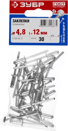 Заклепки ЗУБР алюминиевые 4,8х12мм, 30шт 31300-48-12 купить в Перми