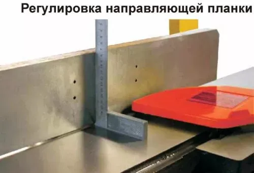 Станок строгальный Корвет 104 91040 купить в Перми