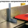 Станок строгальный Корвет 104 91040 купить в Перми