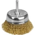 STAYER &quot;PROFESSIONAL&quot;. Щетка чашечная для дрели, витая стальная латунированная проволока 0,3мм, 63мм 35117-063_z01 купить в Перми