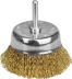 STAYER &quot;PROFESSIONAL&quot;. Щетка чашечная для дрели, витая стальная латунированная проволока 0,3мм, 63мм 35117-063_z01 купить в Перми