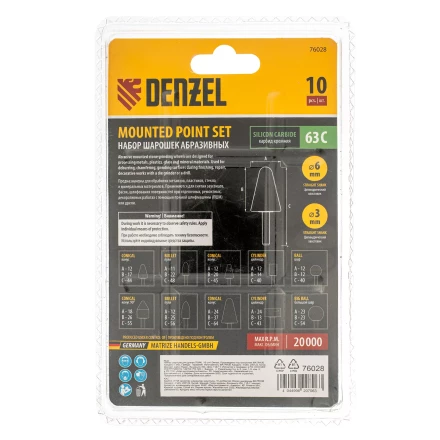 Набор шарошек для дрели (ПШМ), 10 шт Denzel 76028 купить в Перми