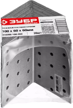Крепежный угол ЗУБР &quot;МАСТЕР&quot; равносторонний, 100х60х60мм, 1шт 310206-100-060 купить в Перми