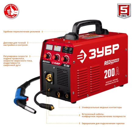 Полуавтомат сварочный инверторный МIG-MAG c функцией ММА ПС-200 серия МАСТЕР купить в Перми