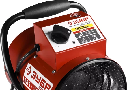 Пушка тепловая компактная М1 ЗТП-М1-2000 серия МАСТЕР купить в Перми