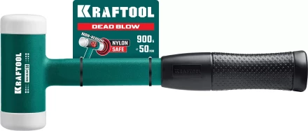 Безынерционный молоток KRAFTOOL DEAD BLOW с бойками из полиамида 2078-50 купить в Перми