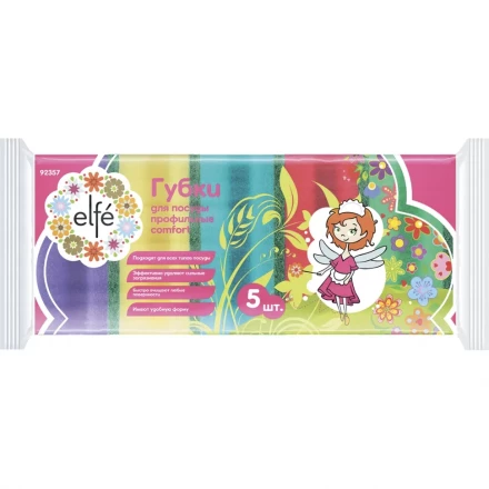 Губки для посуды профильные Comfort 85х65х43 мм 5 шт ТМ Elfe 92357 купить в Перми