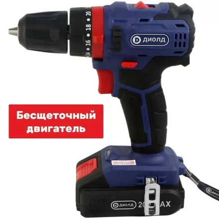 Аккумуляторная дрель-шуруповерт Диолд ДЭА-20ЛИ-02 У (ударная) купить в Перми