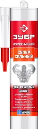 Суперсильный монтажный клей ЗУБР ЭКСПЕРТ 300 мл белый 41333