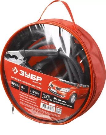 Пусковые провода ЗУБР &quot;МАСТЕР&quot;, 400А, 3м, морозостойкие, в сумке 59330-400-3 купить в Перми