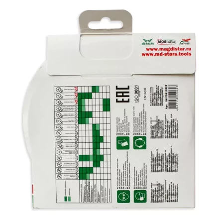 Диск алмазный TURBO GRANITE SOLID SKYWER 230*2,2*10*22,23 mm купить в Перми