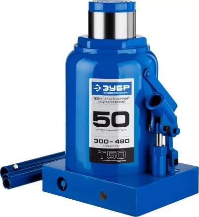 Домкрат гидравлический бутылочный T50, 50т, 300-480мм, ЗУБР Профессионал 43060-50 43060-50_z01 купить в Перми