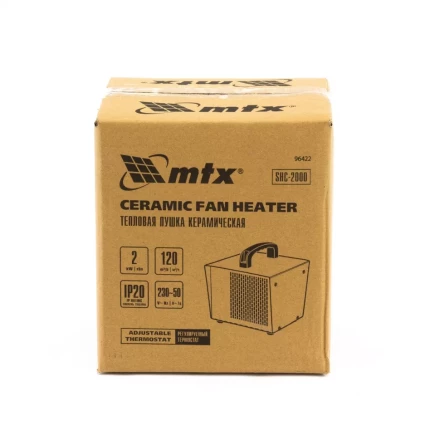 Тепловая пушка керамическая SHC-2000, квадратная, 230 В, 120 м3/ч, 1/2 кВт MTX 96422 купить в Перми