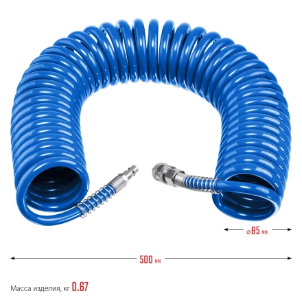 ЗУБР 15 м, 6 х 8 мм, 15 бар, воздушный спиральный шланг с фитингами рапид, Профессионал (6473-15) купить в Перми