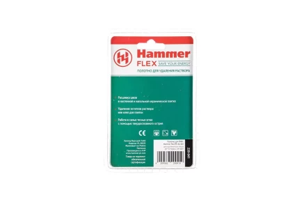 Насадка HAMMER MF-AC 041 купить в Перми