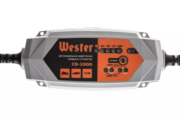 Зарядное устройство WESTER CD-2000 купить в Перми