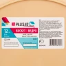 Ведро пластмассовое круглое Palisad 12 л, бежевое, Home 929495 купить в Перми
