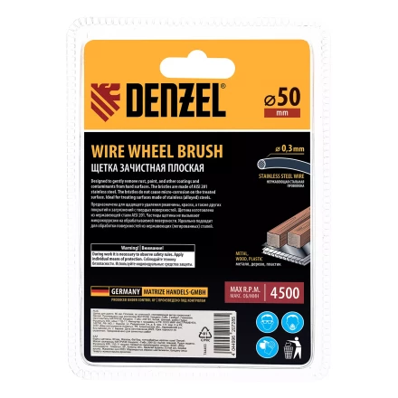 Щетка для дрели, 50 мм, Плоская, со шпилькой, нержавеющая витая проволока Denzel 744623 купить в Перми