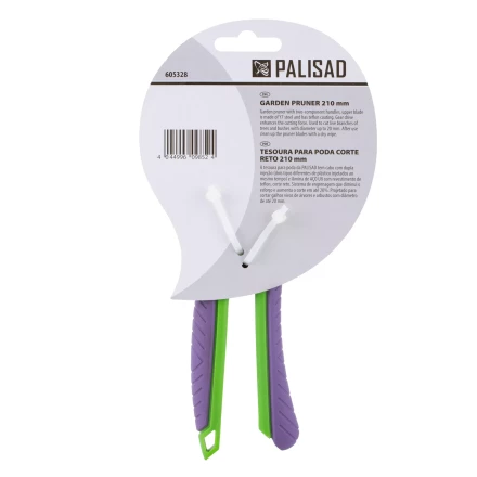 Секатор прямого реза Palisad, 210 мм, шестеренный привод, двухкомпонентные рукоятки, 605328 купить в Перми