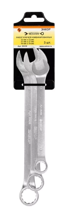 Набор ключей комбинированных 3 шт. Энкор 26239 26239 купить в Перми