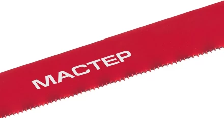 Полотно ЗУБР "МАСТЕР" по металлу 24 TPI  (шаг 1.0мм), Универсальное, 10шт 15853-24-10 купить в Перми