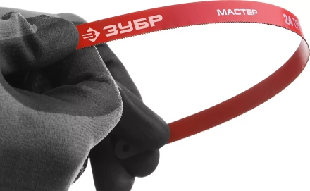Полотно ЗУБР "МАСТЕР" по металлу 24 TPI  (шаг 1.0мм), Универсальное, 10шт 15853-24-10 купить в Перми