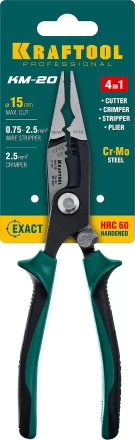 Клещи КМ многофункциональные 23336-20 купить в Перми