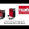 Сварочный полуавтомат ELECTROMIG 330 WAVE AQUA Telwin купить в Перми