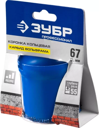 Кольцевые коронки c карбидом вольфрама серия ПРОФЕССИОНАЛ купить в Перми