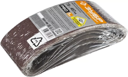 ЗУБР 75х457 мм, P40, лента шлифовальная СТАНДАРТ, для ЛШМ, 5 шт. купить в Перми