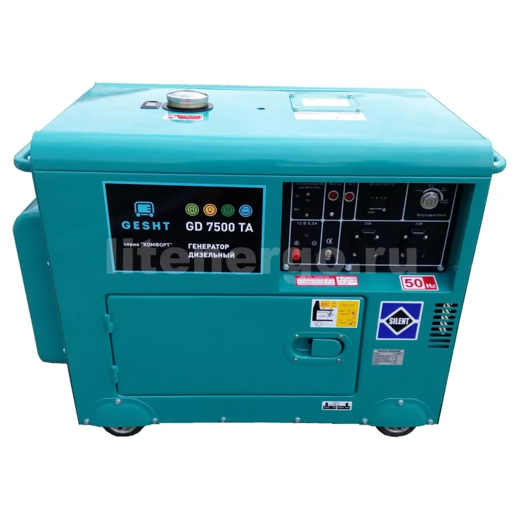 Дизельный генератор GESHT GD7500TA купить в Перми