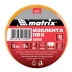 Изолента ПВХ 15 мм х 10 м желтая 150 мкм Matrix 88773 купить в Перми