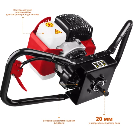 Мотобур (бензобур) МБ1-150 серия МАСТЕР купить в Перми