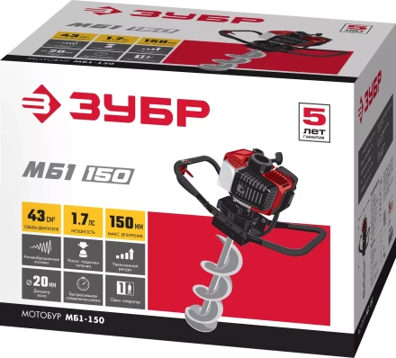 Мотобур (бензобур) МБ1-150 серия МАСТЕР купить в Перми