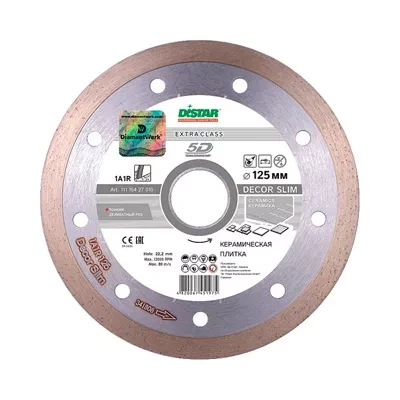 Диск алмазный 1A1R Decor Slim 5D Distar 115*1,2*8*22,23 mm купить в Перми