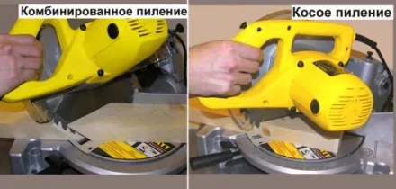 Пила торцовочная Корвет 2 90020 купить в Перми