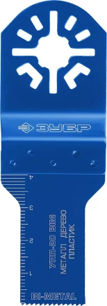 ЗУБР УПП-20 BIM UniLock, 20 x 40 мм, OIS-хвост., насадка универсальная прямая пильная, Профессионал (15561-20) купить в Перми