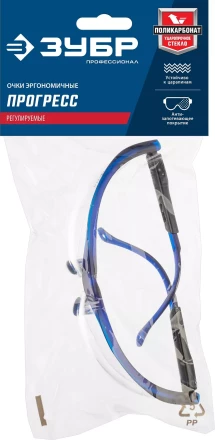 ЗУБР БАРЬЕР, открытого типа, прозрачные, облегчённые, стекло устойчивое к царапинам и запотеванию, защитные очки, Профессионал (110487) купить в Перми