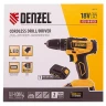 Дрель-шуруповерт аккумуляторная Denzel 26115, CDL-18-01CB, Li-Ion, 18 В, 1 аккумулятор купить в Перми