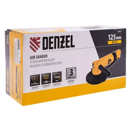Пневматическая углошлифовальная машина Denzel 57477 AG125, 11000 об/мин, 125 мм, 186 л/мин купить в Перми