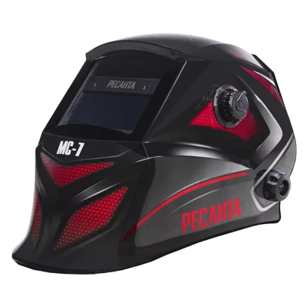 Сварочная маска Ресанта МС-7 65/101 купить в Перми