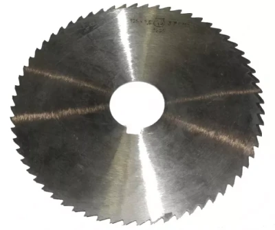 Фреза отрезная Ф 80x2.5 тип 2 40Z P6M5 Гост 2679-93