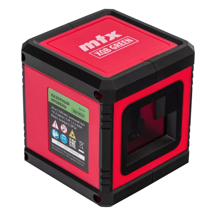 Лазерный уровень MTX XQB GREEN Basic SET, 20 м, зеленый луч, батарейки, резьба 1/4" 35019 купить в Перми