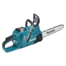 Аккумуляторная цепная пила 40v, шина 40см, регул. без ключа Makita UC016GZ01 (без АКБ и ЗУ) купить в Перми