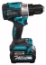Аккумуляторная дрель-шуруповерт Makita XGT DF001GD201 купить в Перми