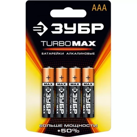 Батарейка ЗУБР &quot;TURBO MAX&quot; щелочная (алкалиновая), тип AAA, 1,5В, 4шт на карточке 59203-4C купить в Перми