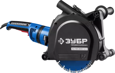 Штроборез + мет. ящик ЗШ-П65-2600 ПВСТК серия ПРОФЕССИОНАЛ купить в Перми