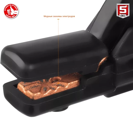 Сварочный инвертор ММА СА-190 серия МАСТЕР купить в Перми