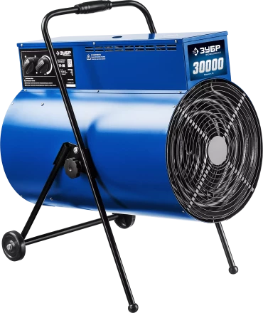 Пушка тепловая круглый корпус ЗТП-30 серия ПРОФЕССИОНАЛ купить в Перми